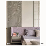 14057 Customised MDF/HDHMR Decorative 3D Panel