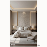 14118 Customised MDF/HDHMR Decorative 3D Panel