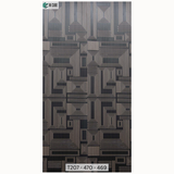 Solid Wood Fluted Panel - T207-470-469
