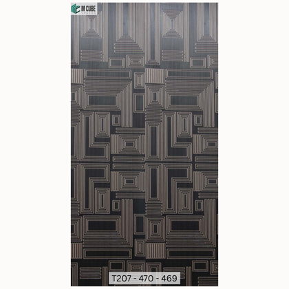 Trevia Solid Wood Fluted Panel - T207-470-469