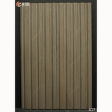 Charcoal Louvers (8feet x 4.5inch)