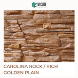 Carolina Rock Cladding – Rich Golden Plain – 40mm
