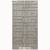 Solid Wood Fluted Panel - T209-HB4028