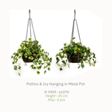 Artificial Plants