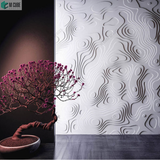 1227 Customised MDF/HDF 3D Wall Panel