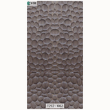 Solid Wood Fluted Panel - T212-662