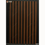 Charcoal Louvers – 467 – Wood – 8ft x 4.5in