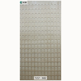 Solid Wood Fluted Panel - T217-682