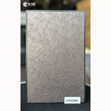 Metallica Series Laminate Sheet – Metal Look – 8 ft x 4 ft | M2H2004