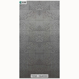 Solid Wood Fluted Panel - T218-HB4033