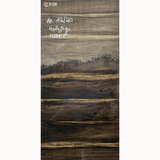 AKA8/20 M2MEE HANIAZINGO – 8ft x 4ft Designer Wood Veneer
