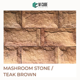 Mushroom Stone Cladding – Teak Brown – 11 x 5 in – 20mm
