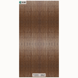 Solid Wood Fluted Panel - T220-662