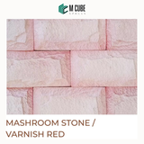 Mushroom Stone Cladding – Varnish Red – 11 x 5 in – 20mm