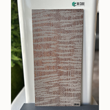 Decorative Laminate Sheet – Silk Texture – 8 ft x 4 ft – 1mm | MLA-USX-118