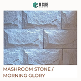 Mushroom Stone Cladding – Morning Glory – 11 x 5 in – 20mm