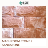 Mushroom Stone Cladding – Sandstone – 11 x 5 in – 20mm