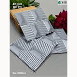 Matt Grey 14 Stone (50cm x 50cm) 3D PVC Wall Panel
