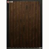 Charcoal Louvers (8feet x 4.5inch)