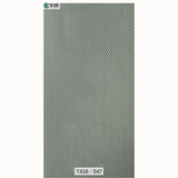 Solid Wood Fluted Panel - T416-547