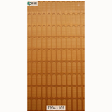 Solid Wood Fluted Panel - T204-101