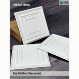 White 19 Vault (50cm x 50cm) 3D PVC Wall Panel