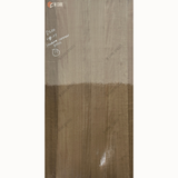 DS101 GN09 SOLITAIRE STEAMED BEECH QTR – 8ft x 4ft Beech Wood Veneer