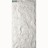 PU Rock (30mm)