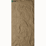 PU Rock (30mm)
