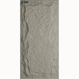 PU Rock (50mm)