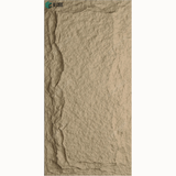 PU Rock (50mm)