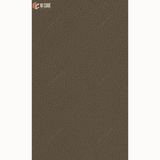 Leather Laminate (Classic)