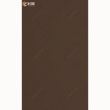 Leather Laminate (Classic)