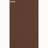 Leather Laminate (Classic)