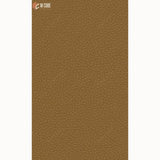 Leather Laminate (Classic)