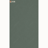 Leather Laminate (Classic)