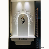 15130 Customised MDF/HDHMR God & Temple 3D Wall Panel