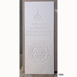 15046 Customised MDF/HDHMR God & Temple 3D Wall Panel