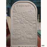 15061 Customised MDF/HDHMR God & Temple 3D Wall Panel