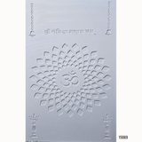 15069 Customised MDF/HDHMR God & Temple 3D Wall Panel