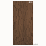 Wood Finish Decorative Wall Panel – 8 ft x 4 ft, 6mm | LA 270/970