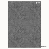 Marble Acrylic Decorative Laminate – 1.5mm, 8 ft x 4 ft | MAC-BTP-229