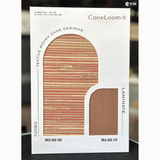CaneLoom Surface - Laminate and Rolls – 8 ft x 4 ft, 1.5mm | MCA-USX-104 / MLA-USX-174