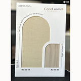 CaneLoom Surface - Laminate and Rolls – 8 ft x 4 ft, 1.5mm | MCA-USX-114 / MLA-USX-183