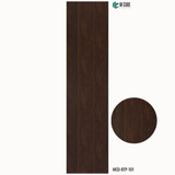 Intera Charcoal Decorative Panel – 8 ft x 2 ft, 4mm | MCD-BTP-101