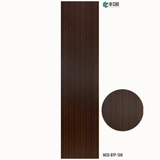 Intera Charcoal Decorative Panel – 8 ft x 2 ft, 4mm | MCD-BTP-108