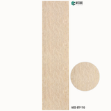 Intera Charcoal Decorative Panel – 8 ft x 2 ft, 4mm | MCD-BTP-110