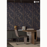 Intera Charcoal Decorative Panel – 8 ft x 2 ft, 4mm | MCD-BTP-111