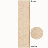 Intera Charcoal Decorative Panel – 8 ft x 2 ft, 4mm | MCD-BTP-114