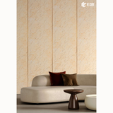 Intera Charcoal Decorative Panel – 8 ft x 2 ft, 4mm | MCD-BTP-114
